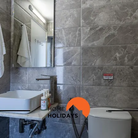 וילה #267 Cozy Casablanca